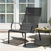 Cadiz Highback Lounge Armchair