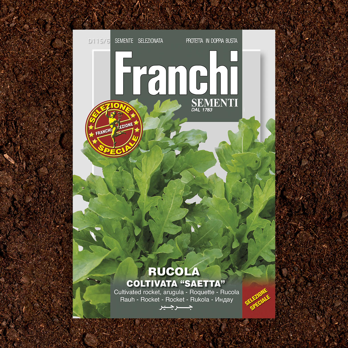 Buy Cultivated Rocket Seeds — The Worm that Turned - revitalising your ...