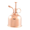 Fine Copper Mist Sprayer (4651968528444)