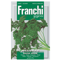 Parsley Riccio Herb Seeds (7103221137468)