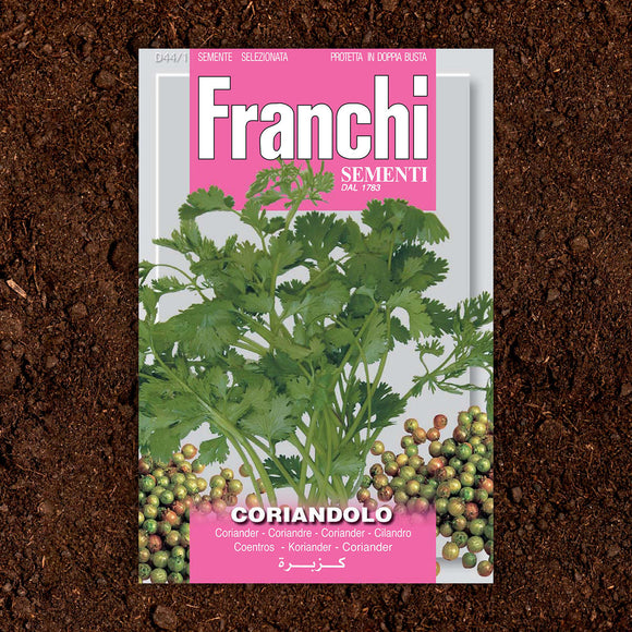 Coriander Herb Seeds (7103216189500)