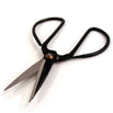 Traditional Flower Scissors (4647889403964)