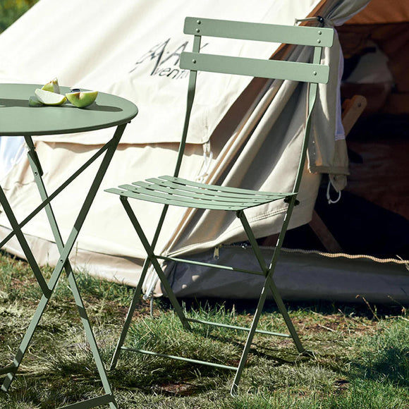 Bistro Chair - Metal (4646561284156)