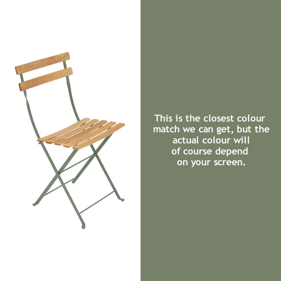 Bistro Natural Chair (4648621146172)