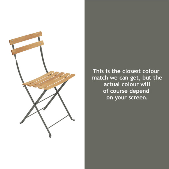 Bistro Natural Chair (4648621146172)
