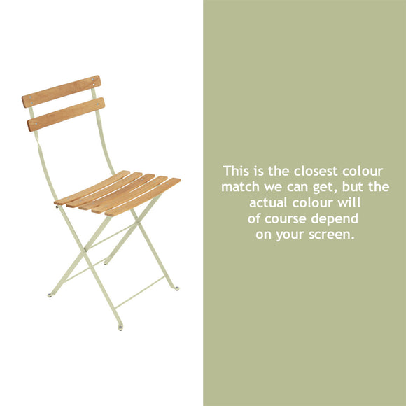Bistro Natural Chair (4648621146172)