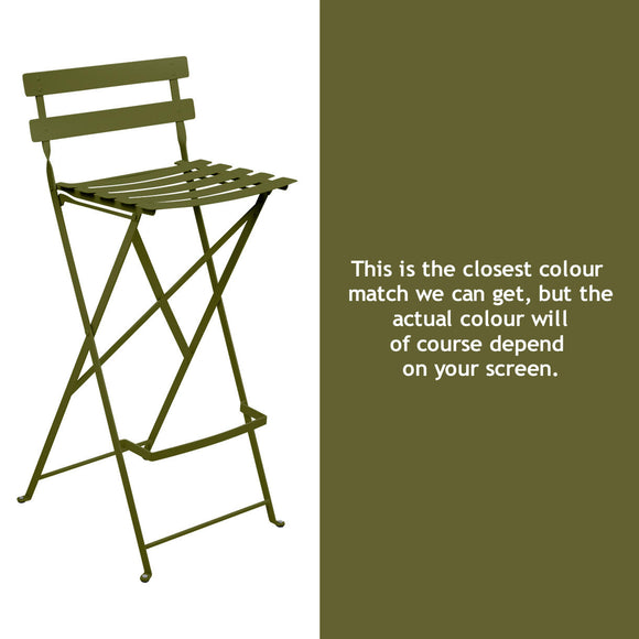 Bistro Tall Chair (4647573356604)