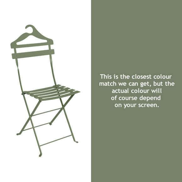 Bistro Valet Chair (7170485878844)