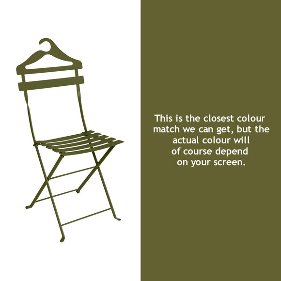 Bistro Valet Chair (7170485878844)