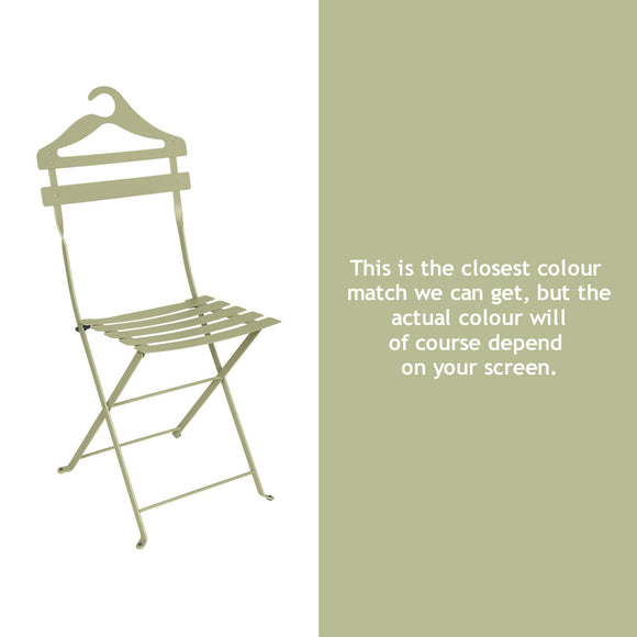 Bistro Valet Chair (7170485878844)