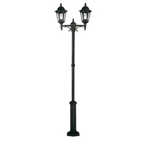 Parish Outdoor Pillar Lanterns (4648696086588)
